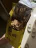史丹利粗椰壳500g 砖椰砖营养土进口脱盐椰糠土兰花植料月季养花通用型 实拍图