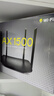 普联（TP-LINK） 凌云WiFi6 双千兆AX1500无线路由器 5G双频 易展Mesh 高速穿墙家用 儿童上网管控 XDR1520易展版 实拍图