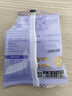 楼兰蜜语新疆缤纷葡萄干900g/箱15包分享量贩新疆吐鲁番节日送礼盒零食 实拍图