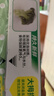 旭包鲜保鲜膜食品级 PVDC保鲜膜耐高温可微波炉30cm*20m*3连包 家用大卷 实拍图