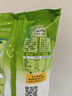 雀巢（Nestle）果维C+芒果味840g/袋 富含维C 低脂果珍冲饮果汁粉 实拍图