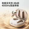 漫步者（EDIFIER）NeoBuds Evo 真无线圈铁降噪蓝牙耳机 圈铁双单元 空间音效 适用苹果华为小米OPPO手机 星光白 实拍图