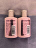 施华蔻（Schwarzkopf）【京东试用】丰盈韧养润发乳60ml（随行装 便携）护发素 润养发丝 实拍图