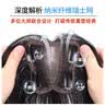 佰丝堂假发女真发全真人发丝女士中年头顶补发片遮白发刘海长发增加发量 实拍图