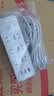 【京东包邮】家用智能多孔插座USB口插板办公大功率纯铜多功能开关接线板 6插21孔+3USB 4.8米 实拍图