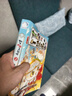 如果西游是一群喵2【京东专属特典版】 西游喵 西游记 赠胶片明信片 如果西游是一群喵 即将出版 肥志 历史科普漫画 肥志新作历史科普百科漫画书 假如历史是一群喵 小学生儿童漫画趣味中国史绘本动漫 实拍图