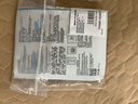 理肤泉【黄子弘凡同款】B5霜40ml修护舒缓泛红保湿面霜护肤品生日礼物 实拍图