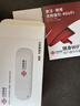 中国联通随身wifi6无线移动wifi免插卡便携式无线上网卡车载随行网络支持4G设备全国通用流量2026款U10 实拍图