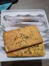旺旺 煎饼 原味黑芝麻味蛋奶味休闲下午茶小零食品解馋送礼铁板工艺 原味3包+黑芝麻味3包（600g） 实拍图