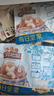三只松鼠每日坚果750g30袋独立包装腰果开心果干休闲零食礼包端午团购送礼 实拍图