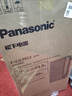 松下（Panasonic）【以旧换新10%】空气净化器除甲醛除菌 强效除臭除异味 鼻炎除花粉除过敏源消毒加湿器一体机55C2 实拍图