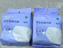 全棉时代日抛一次性内裤女纯棉不掉絮灭菌 L码5条 实拍图