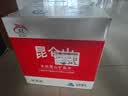 昆仑山饮用天然雪山矿泉水 含锶弱碱性 500ml*12瓶 整箱装 高端矿泉水 实拍图