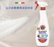 大公鸡管家（CHANTE CLAIR）多功能油污净600ml*3瓶 马赛皂香强力厨房重油污清洁剂油烟机净 实拍图