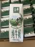 伊利【新鲜日期】金典纯牛奶早餐奶250ml*16 3.6g乳蛋白 礼盒装 3月 实拍图