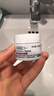 科颜氏（Kiehl's）高保湿霜150ml补充装保湿乳液护肤品礼盒生日礼物 实拍图