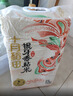 十月稻田 油粘米 银牙香粘米 10斤（南方大米 籼米 5kg/公斤） 实拍图