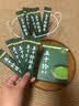 谷之优品【国标一级】五十铃抹茶粉条装冲饮咖啡抹茶拿铁1.5g*10条 实拍图