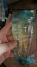 利民（thermalright）TF8(1.2g)(导热硅脂/CPU散热膏/1.2g装/导热系数13.8/笔记本导热膏/附带利民刮刀) 实拍图