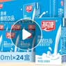 徐福记酥心糖520g(约42颗）结婚喜糖散装糖果 儿童解馋 休闲零食 实拍图