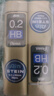 派通（Pentel ）0.2mm自动铅芯 不易折断顺滑清晰活动铅芯 C272W HB/2管（共40支） 实拍图