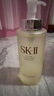 SK-II神仙水精华液330ml礼盒sk2补水保湿护肤品套装化妆全套生日礼物女 实拍图