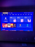 极米（XGIMI）Z9X 4K 高亮版 全新轻薄4K光学变焦三色激光投影1500CVIA 真实高亮家用智能云台投影仪 国家补贴 实拍图