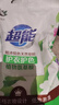 超能 浓缩天然皂粉 青柠罗勒香 3斤 5重酵素 4倍洁净 实拍图