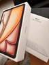 Apple/苹果 平板妙控键盘-白色 适用11英寸iPad Air(M4/M3/M2芯片) 平板键盘无线键盘ipad键盘苹果键盘 实拍图
