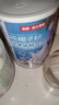 南国纯椰子粉360g/罐海南特产手信伴手礼即食早餐速溶粉中秋送礼 实拍图