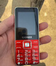 金立（Gionee）V15 老年机 老年手机 大字体大声音超长待机老人手机4G全网通大屏学生老年人专用按键功能机 红色  实拍图