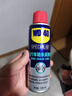 WD-40自行车干性链条油wd40山地公路折叠车牙盘飞轮脚踏配件防锈润滑剂 实拍图