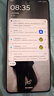 摩托罗拉【国家补贴】联想moto X70 Air 超轻薄直屏 多面耐摔 强力抗水 5GAI手机 12GB+512GB 凌灰 实拍图