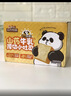 三只松鼠无蔗糖水牛乳千层吐司1.05kg 高钙早餐面包饱腹零食点心端午节 实拍图