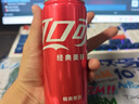 可口可乐（Coca-Cola）碳酸汽水摩登罐饮料330ml*6罐 实拍图