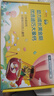迪巧儿童钙片60粒*3礼盒青少年钙片儿童4-17岁补钙碳酸钙d3咀嚼片含维生素d3助力骨骼发育非液体钙 实拍图
