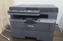 兄弟（brother）DCP-L2508DW黑白激光打印机家用 家用打印机复印扫描一体机无线打印 远程打印机 双面打印 闪电达，盖板配置，L2508DW，远程打印 实拍图