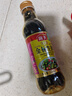 海天 生抽酱油500ml 0添加防腐剂【特级金标酱油】金标系列 实拍图