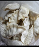 必品阁（bibigo）玉米蔬菜猪肉王水饺1800g 约72只 早餐速冻饺子京东独家家庭装 实拍图