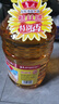鲁花 食用油 物理压榨 葵花仁油6.18L  实拍图