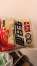 寿桃港式车仔面12包xo酱方便面整箱泡面速食乌冬面非油炸拌面捞面零食 港式车仔面XO酱味 12包 礼盒装 实拍图
