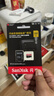 闪迪（SanDisk）256GB TF（MicroSD）内存卡 A2 4K V30 U3 C10 至尊超极速移动存储卡 读速200MB/s 写速140MB/s 实拍图