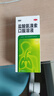 999三九盐酸氨溴索口服溶液100ml 适用于痰液粘稠不易咳出者,粘性痰,急性和慢性支气管或肺疾病,急慢性支气管炎,用于呼吸道疾病,咳痰困难,小儿支气管炎 实拍图