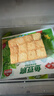 安井锁鲜装鱼豆腐 240g/包 鱼糜含量≥65% 火锅麻辣烫关东煮烧烤食材 实拍图
