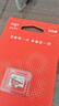 爱国者（aigo）32GB TF（MicroSD）存储卡A1 U1 V30 4K 监控摄像头 行车记录仪专用高速内存卡  T1JD 实拍图