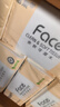 洁柔抽纸 粉Face3层120抽*24包  可湿水 原生木浆面巾纸 整箱柔韧纸巾 实拍图