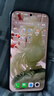 OPPO Find X9 Pro 16GB+1TB 绒砂钛 哈苏2亿超清长焦镜头 天玑9500旗舰芯 拍照 智能手机 5G 实拍图