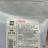 京东京造【10A抑菌袜】新疆棉春夏吸汗休闲袜四季透气 简约黑5双 实拍图