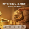 小熊（Bear）【价保618】全玻璃养生壶恒温壶 办公室多功能煮茶壶花茶壶 0金属养生杯 24h保温 1L YSH-P10Q7 实拍图