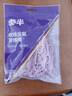 参半双线含氟牙线牙签剔牙清洁牙缝防蛀量大不易断家庭装成人200支 实拍图